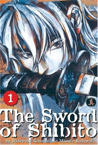 The Sword Of Shibito Vol 1