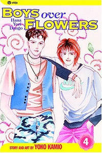 Boys Overflowers Vol 4