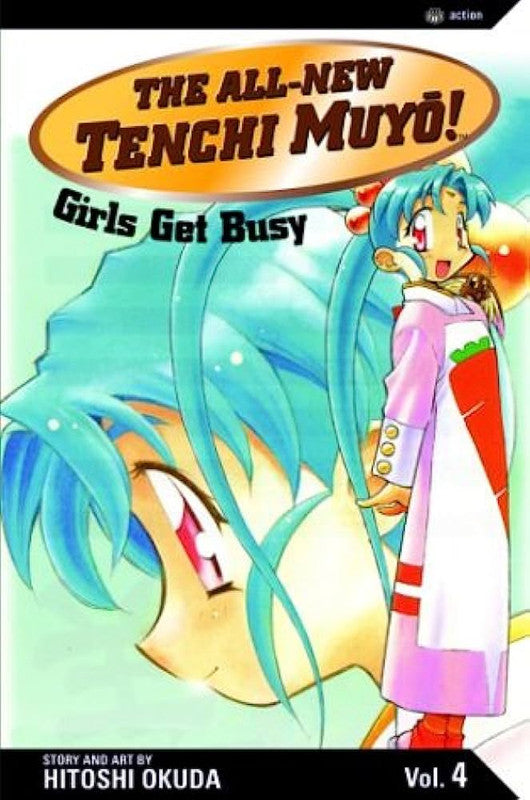 The All_New Tenchi Muyo Vol 4