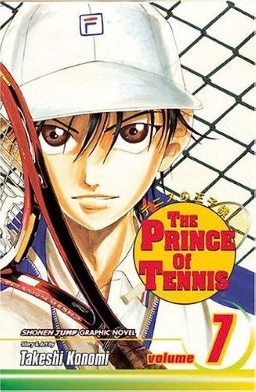 The Prince Of Tennis Vol 7