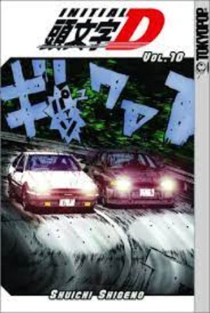 Initial D 10