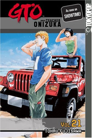 Gto:Great Teacher Onizuka Vol 21