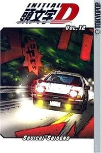 Initial D 12