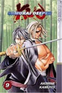 Samurai Deeper Kyo Vol 9