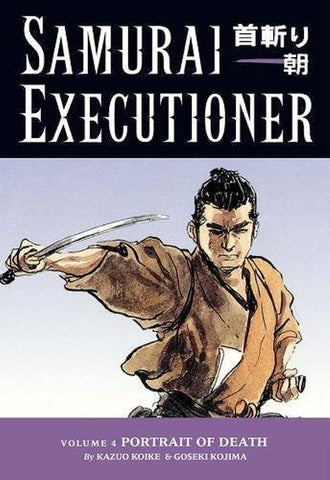 Samurai Executioner Vol 4 Portrait Of Death