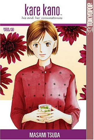 Kare Kano Vol 13