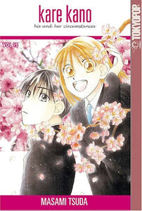 Kare Kano Vol 15