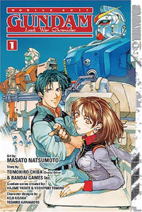 Gundam Lost War Chronicles Vol1