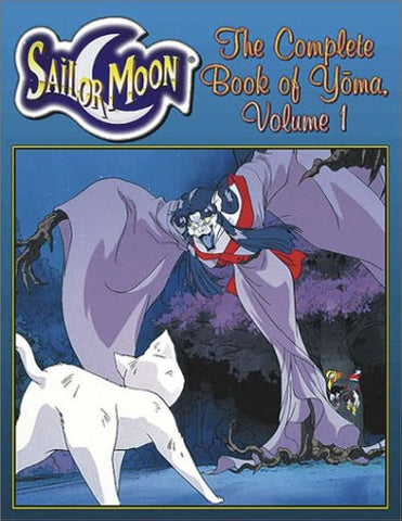 Sailor Moon The Complete Yoma Volume 1