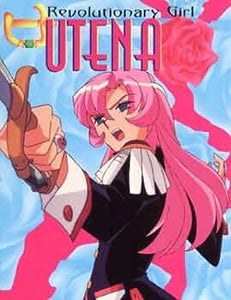 Best Revolutionary Girl Utena-The Rose Collection