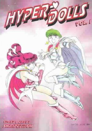 Hyper Dolls Vol 1 Review