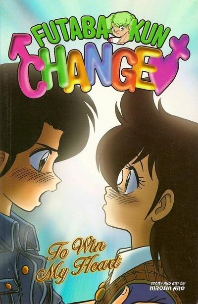 Fataba-Kun Change Vol 7