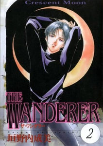 The Wanderer Quqrter Moon Vol 2