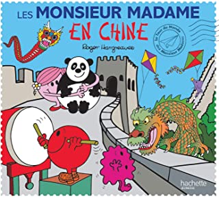 Les Monsieur Madame En Chine