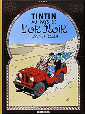 Les Aventures De Tintin Tintin Au Pays De Lor Noir