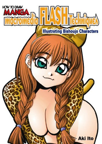 How To Draw Manga Vol 37: Macromedia Flash Tech