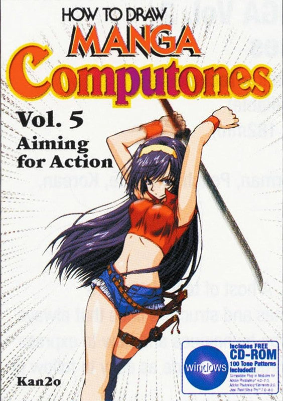 How To Draw Manga Computones Volume 5: Aiming For