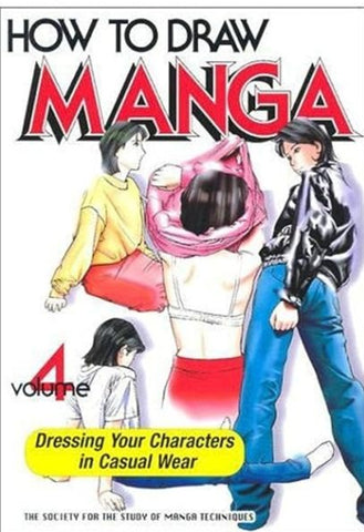 How To Draw Manga Volume 4: Dressing Your Characters