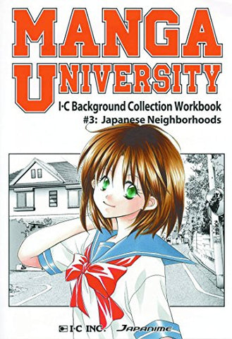 Manga University 1C Background Collection Workbook # 3