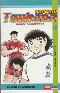 Captain Tsubasa Vol 18