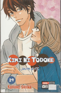 Kimi Ni Todoke Vol 29