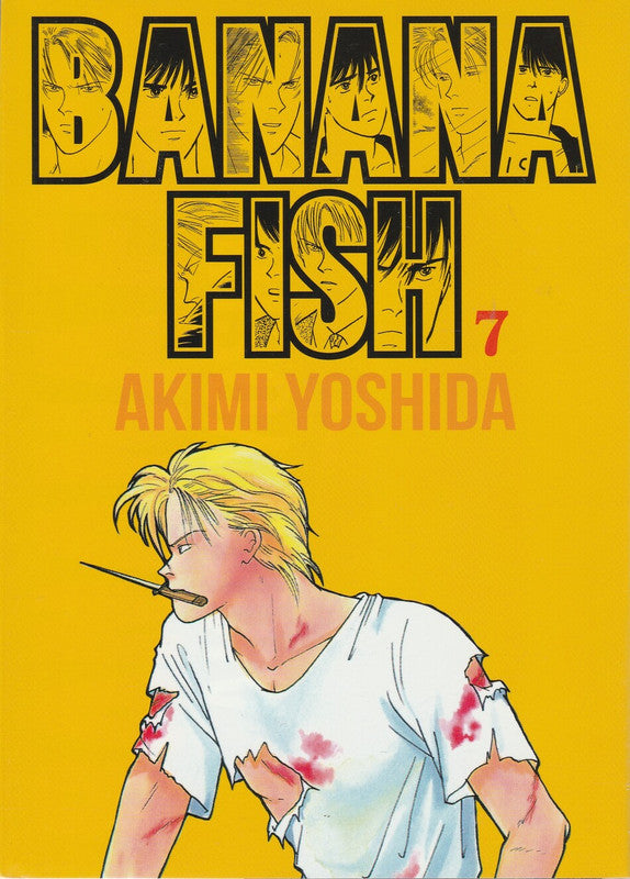 Banana Fish Vol 07