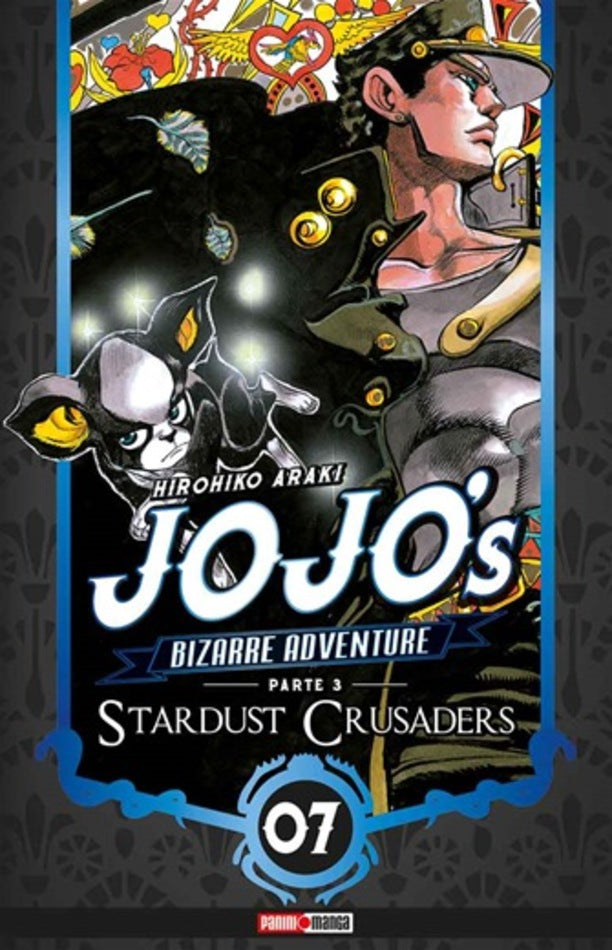 Jojo's Bizarre Adventure N.07