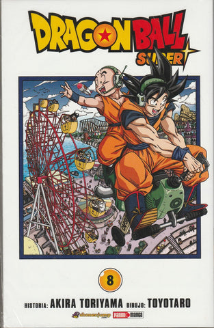 Dragon Ball Super Vol 08