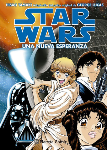Star Wars Ep IV Una Nueva Esperanza (Manga)