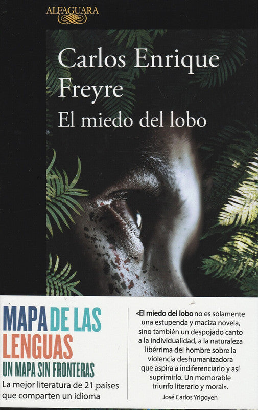 El Miedo Del Lobo