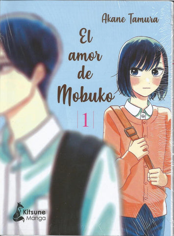 El Amor De Mobuko 1