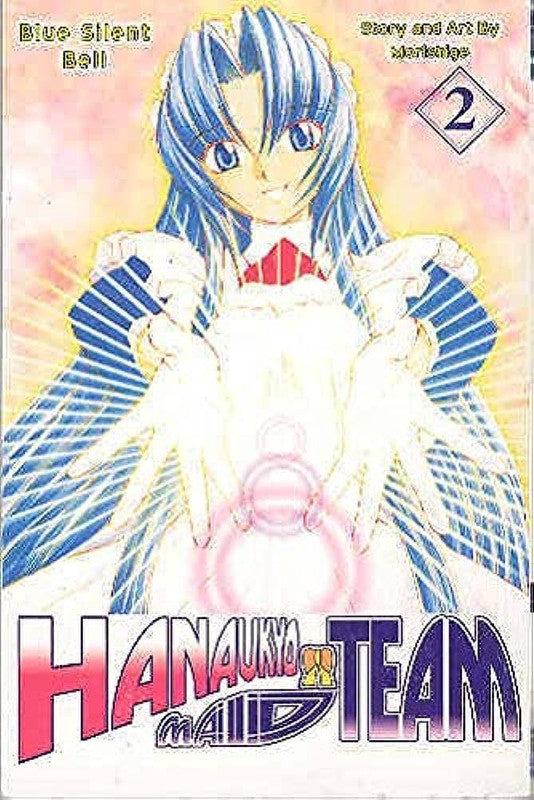 Hanaukyo Maid Team Vol 2: Blue Silent Bell