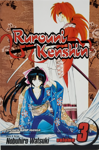 Rurouni Kenshin, Vol 3